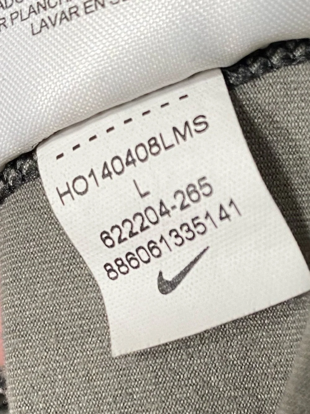 Nike Dri Fit Black & Gray Patterned Racerback Tank Top L